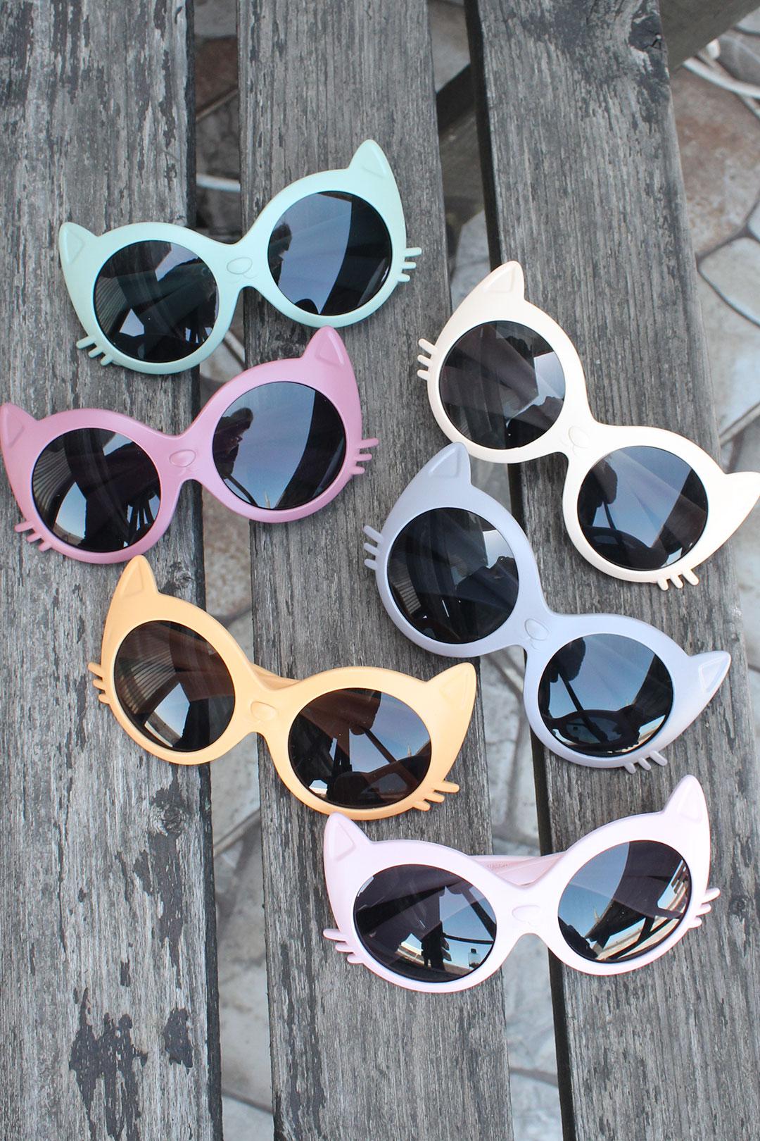 Krem Renk Kedi Model Çocuk Gözlüğü